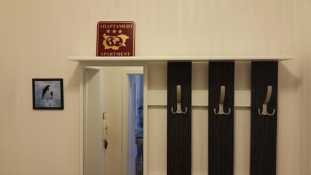 Apartment Plamen Delux Burgas City Pokoj fotografie